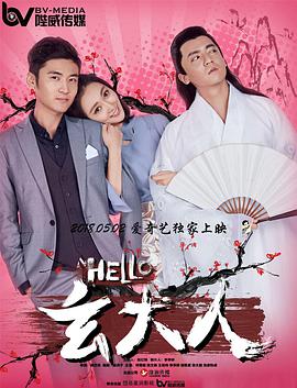 麻豆视频免费在线